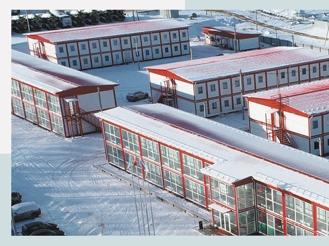 Решения для вахтовых поселков от СтальСтрой-Кпн по цене 616 руб.