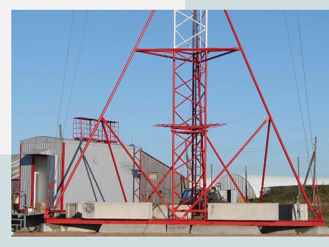 Установка мачт связи в Карпинск от 616 руб.