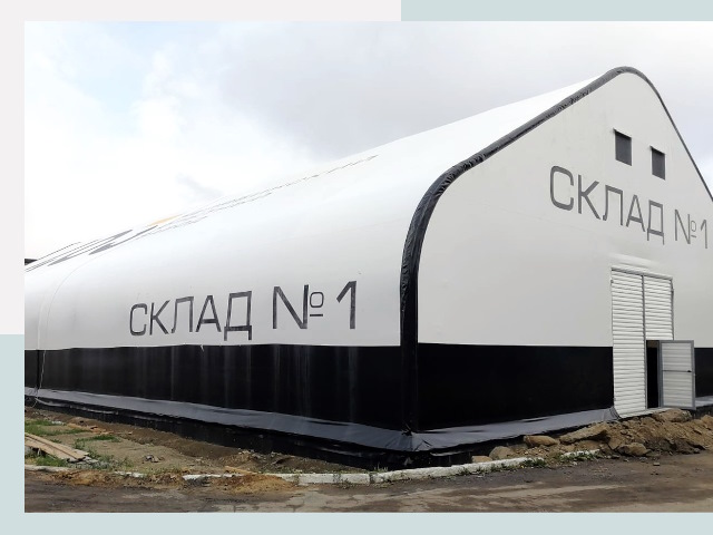 Брендирование ангаров в Карпинск от 616 руб. — выделяйтесь!